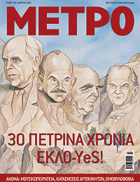  .100,  2004