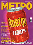  .102,  2004